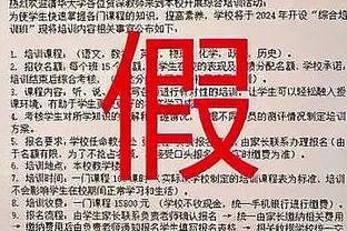 新利18 娱乐在线截图4